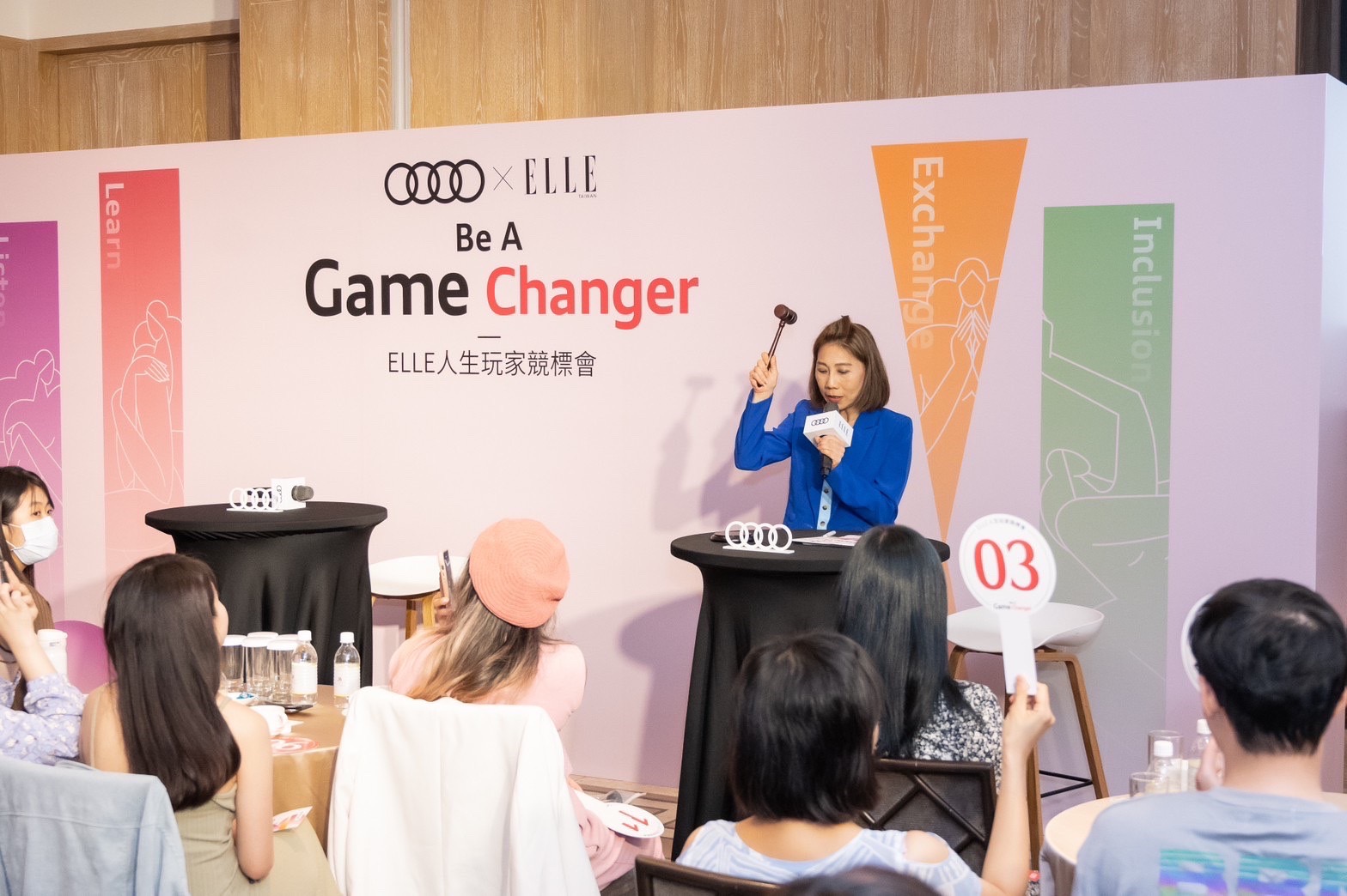 Audi x ELLE / 郎祖筠
