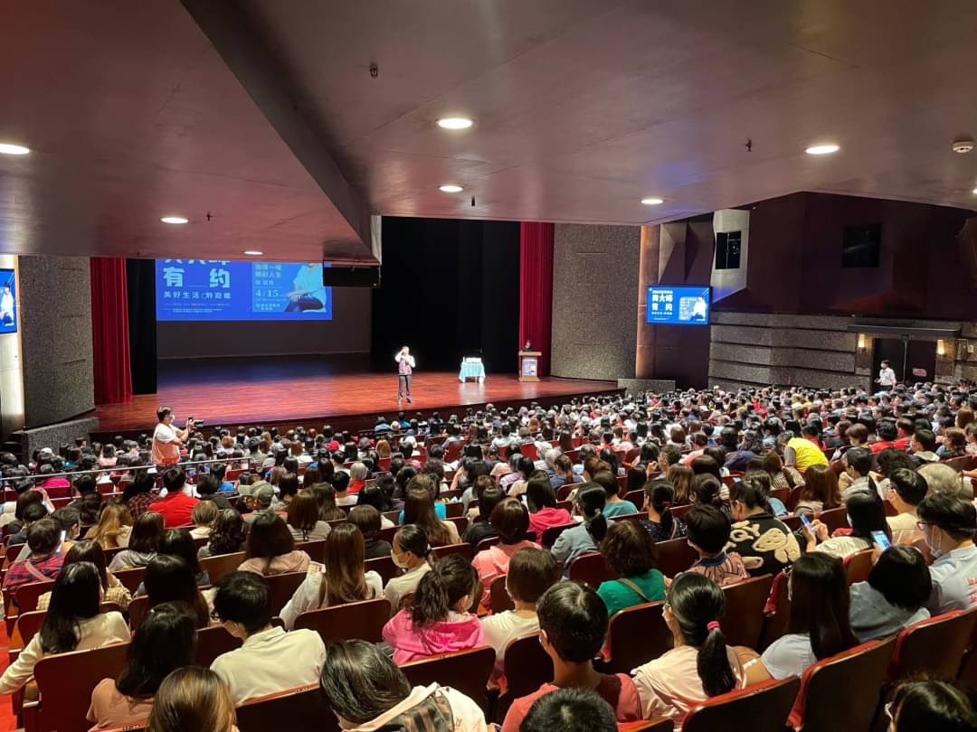 彰化文化局 / 郎祖筠