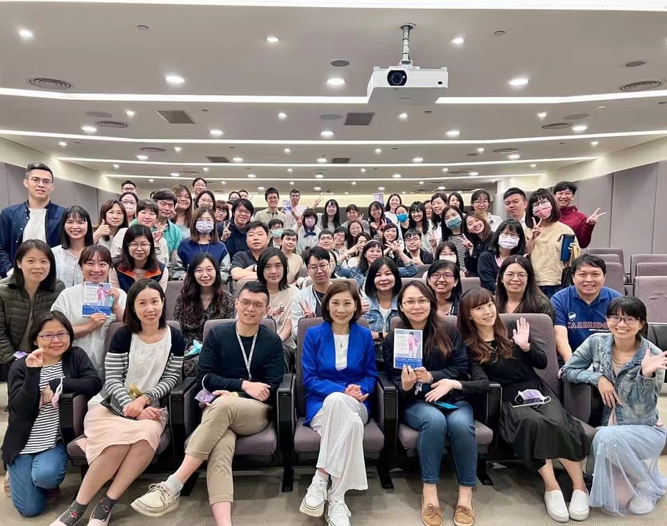 研華股份有限公司 / 郎祖筠